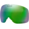 Oakley Flight Tracker M Spare Lens / Prizm Jade Iridium -Atomic Negozio online 22 flight tracker m 22h OAKOO7105 LS03 600x600